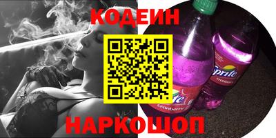 марки lsd Кингисепп