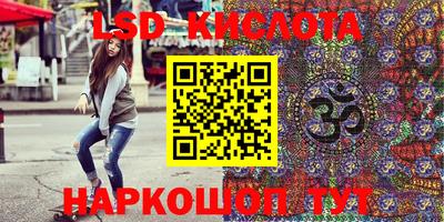 мяу мяу мука Кинель