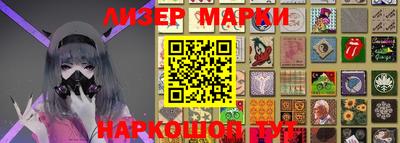 мяу мяу мука Кинель