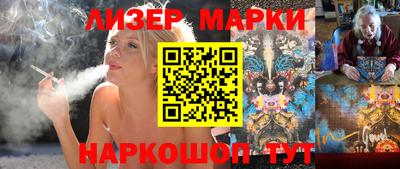 а пвп мука Кимры