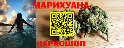 мяу мяу мука Кинель
