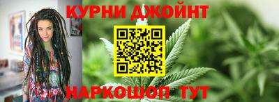 мяу мяу мука Кинель