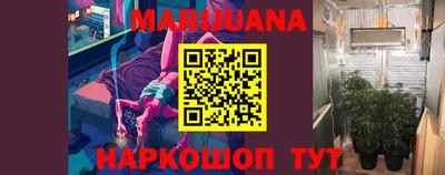 марки lsd Кингисепп