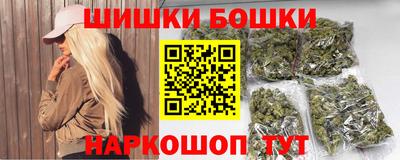 марки lsd Кингисепп