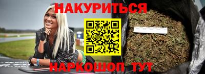 мяу мяу мука Кинель