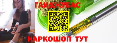 а пвп мука Кимры