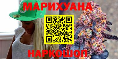 а пвп мука Кимры