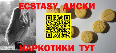 марки lsd Кингисепп