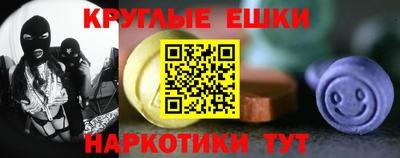 а пвп мука Кимры