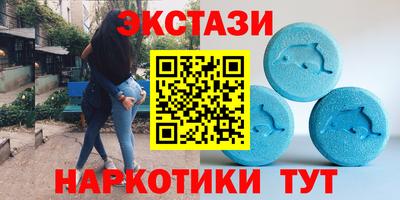 мяу мяу мука Кинель