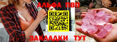 марки lsd Кингисепп