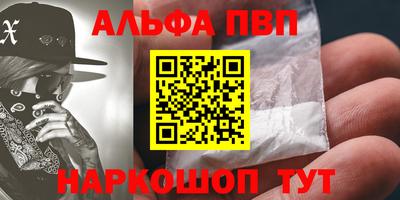 мяу мяу мука Кинель