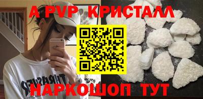 марки lsd Кингисепп