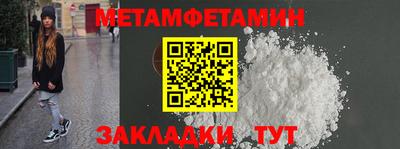 марки lsd Кингисепп