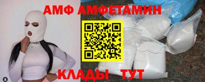 мяу мяу мука Кинель