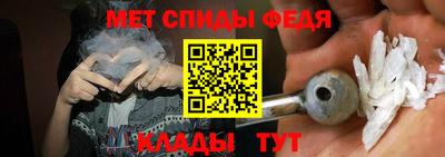 марки lsd Кингисепп