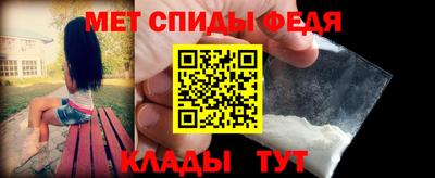 а пвп мука Кимры