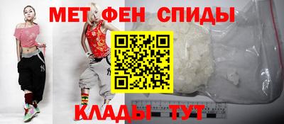 а пвп мука Кимры