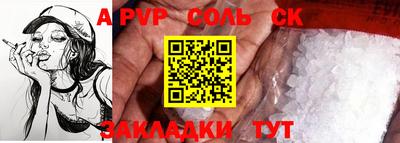 мяу мяу мука Кинель