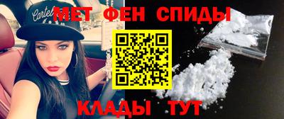 марки lsd Кингисепп