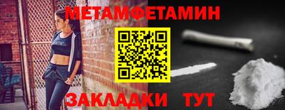марки lsd Кингисепп