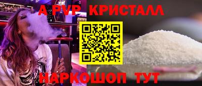 мяу мяу мука Кинель