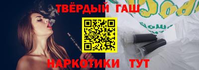 а пвп мука Кимры