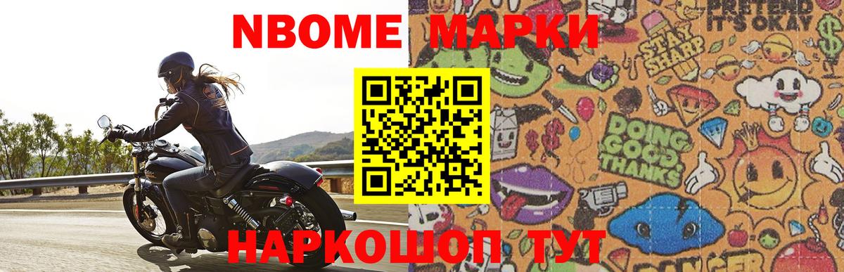 LSD-25 экстази ecstasy  Лсд 25 экстази кислота  Вход с VPN  Ялуторовск 